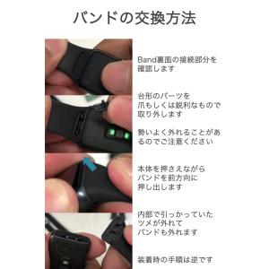 Huawei Band 6 交換バンド 黒 H...の詳細画像3