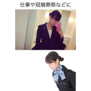 リボン バレッタ シニヨンネット付き 黒 1個...の詳細画像3