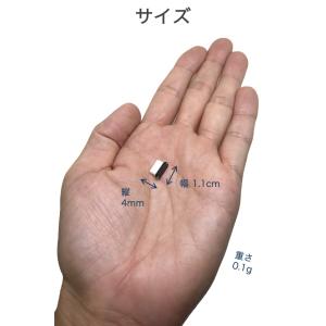 Type-c 保護カバー アルミ 黒 3個セッ...の詳細画像4