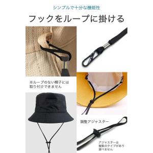 ハットキーパー フック式 黒 2個セット ルー...の詳細画像2