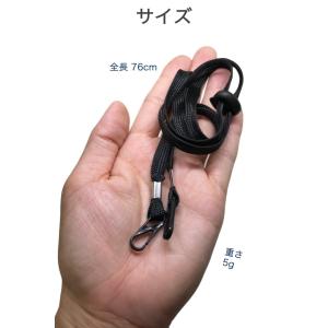 ハットキーパー フック式 黒 2個セット ルー...の詳細画像4