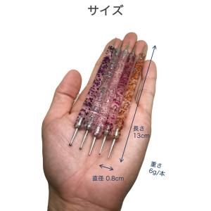 耳つぼ スティック 5サイズセット ツボ押し ...の詳細画像4