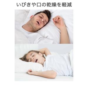 口閉じテープ 透明 X型 120回分 マウステ...の詳細画像3