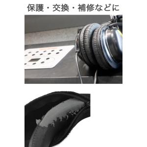 ヘッドバンドカバー 黒 1個 ATH M50X...の詳細画像3