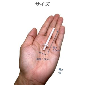 鼻毛ワックス スティックのみ 20本セット ブ...の詳細画像4