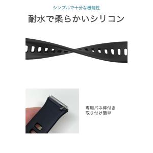Huawei band 7 交換バンド 黒 シ...の詳細画像2