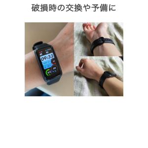 Huawei band 7 交換バンド 黒 シ...の詳細画像3