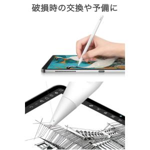 Apple Pencil 極細 ペン先 2個セ...の詳細画像3