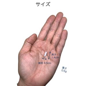 Apple Pencil 極細 ペン先 2個セ...の詳細画像4