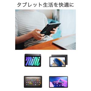 タブレット バンド 落下防止 10インチ 11...の詳細画像3