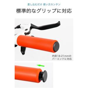 自転車 ハンドル バーエンドキャップ 黒 10...の詳細画像2