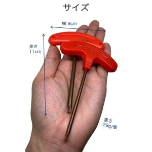 ゴルフクラブ レンチ 2種類セット T20 T...の詳細画像4