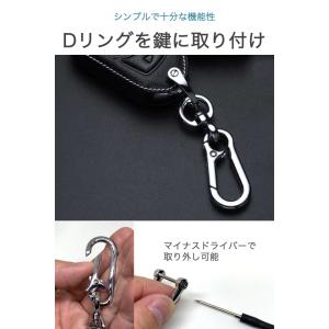 シャックル キーホルダー カラビナ シルバー ...の詳細画像2