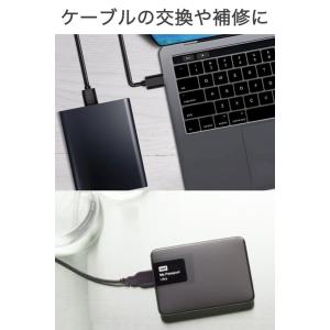 HDD USB microB ケーブル 長さ1...の詳細画像3