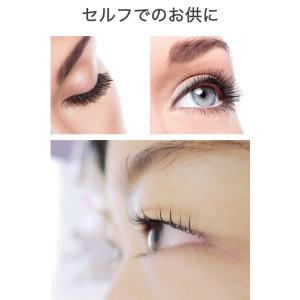まつげパーマ ロッド 5種類セット シリコン ...の詳細画像3