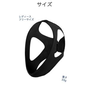 あごサポーター いびき防止 マジックテープ フ...の詳細画像4