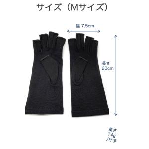 着圧 手袋サポーター 黒 Mサイズ 男女兼用 ...の詳細画像4