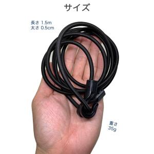 キャリーカート 換えゴム 1本 長さ1.5m ...の詳細画像4
