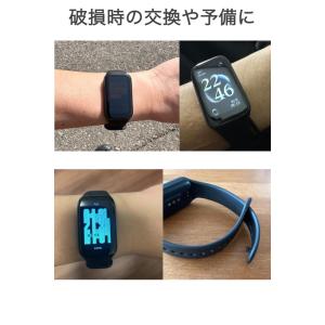 Redmi Smart Band 2 交換バン...の詳細画像3