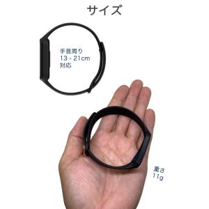 Redmi Smart Band 2 交換バン...の詳細画像4