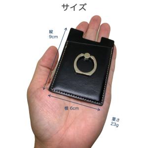スマホリング カードケース 黒 バンカーリング...の詳細画像4