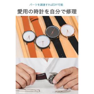 腕時計バンド ループ 遊環 内寸22mm 2個...の詳細画像2