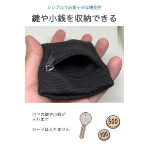 ポケット付き リストバンド 黒 1組(2個)セ...の詳細画像2