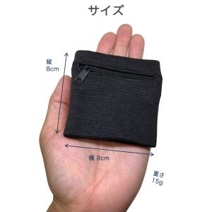 ポケット付き リストバンド 黒 1組(2個)セ...の詳細画像4