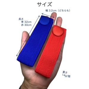 止血バンド 止血帯 長さ2種類セット 3.2c...の詳細画像4