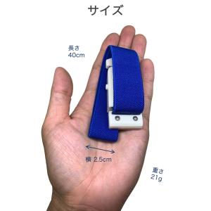 駆血帯 クイックリリースバックル 1個 止血バ...の詳細画像4
