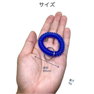 コイルブレスレット キーホルダー 7色セット ...の詳細画像4