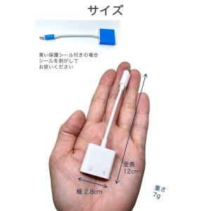 Type-c 充電 イヤホン ケーブル 白 D...の詳細画像4