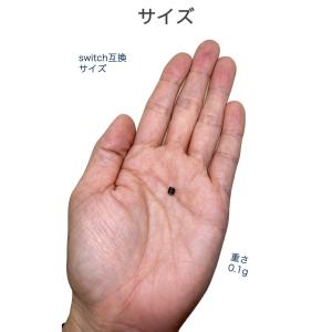 switch ジョイコン 修理用 Rボタン 2...の詳細画像4