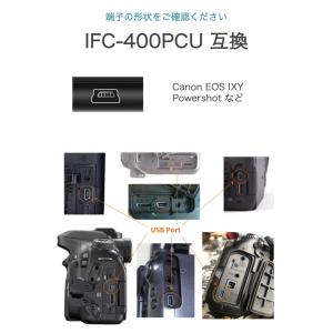 Canon 互換 ケーブル 1m インターフェ...の詳細画像2