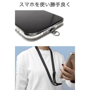 ステンレス スマホストラップホルダー シルバー...の詳細画像3