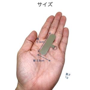ステンレス スマホストラップホルダー シルバー...の詳細画像4