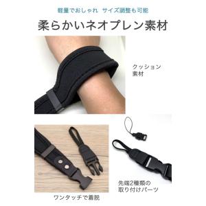 カメラ ハンドストラップ ネオプレン 黒 リス...の詳細画像2