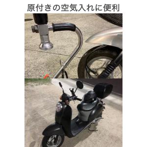 L型エアバルブ 2個セット PVR-70 ゴム...の詳細画像3