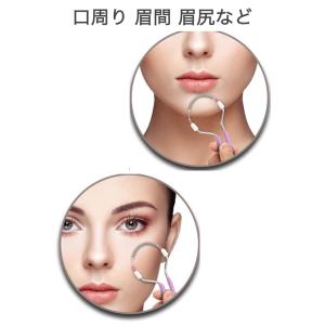 うぶ毛 ローラー エピローラー フェイススクレ...の詳細画像3