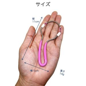 うぶ毛 ローラー エピローラー フェイススクレ...の詳細画像4