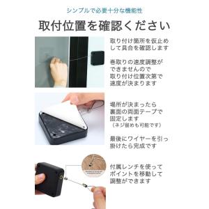 ドアクローザー ブラック 1個 ネジ 工具付き...の詳細画像2