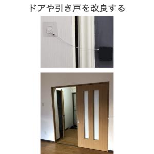 ドアクローザー ブラック 1個 ネジ 工具付き...の詳細画像3