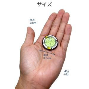 グリーンマーカー 水平器付き ずっしり パター...の詳細画像4