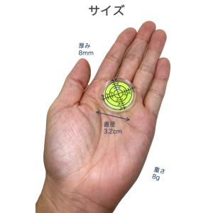 ゴルフマーカー 水平器 メタルプレート付き ハ...の詳細画像4