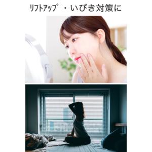 フェイスリフトベルト フェイスバンド リフトア...の詳細画像3