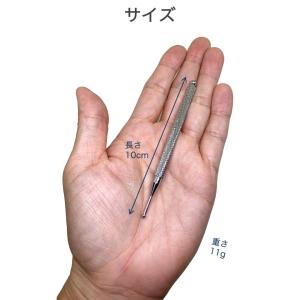 耳つぼ スティック 1本 シルバー ツボ押し ...の詳細画像4