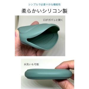 シリコンポーチ イヤホンケース 2色セット グ...の詳細画像2