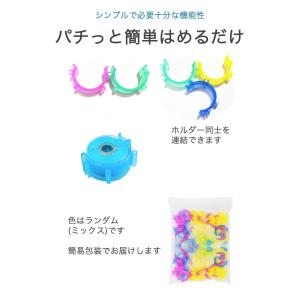 ボビンホルダー 40個セット 色ランダム プラ...の詳細画像2