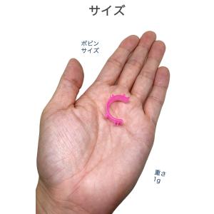 ボビンホルダー 40個セット 色ランダム プラ...の詳細画像4