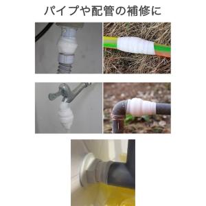 自己融着テープ シリコンテープ ホワイト 幅2...の詳細画像3